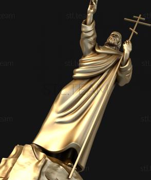 3D модель STATUETKA_0083 (STL)